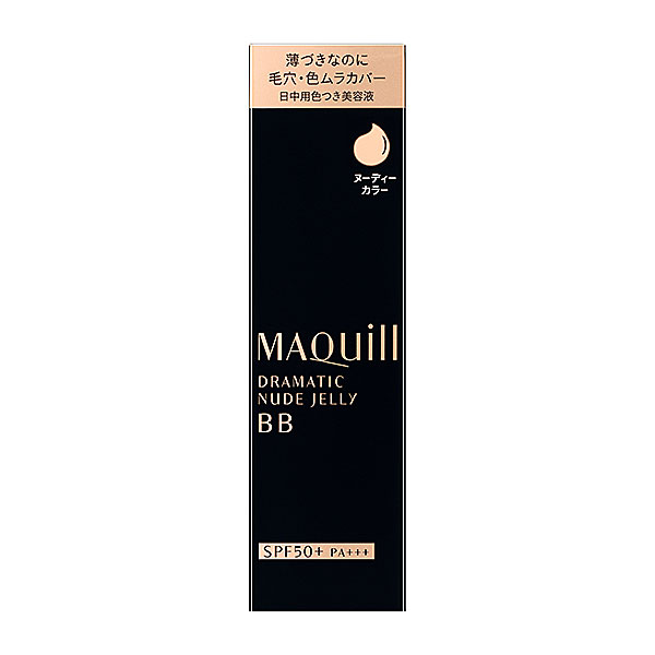 資生堂 マキアージュ ドラマティック ヌードジェリー BB 30g 2