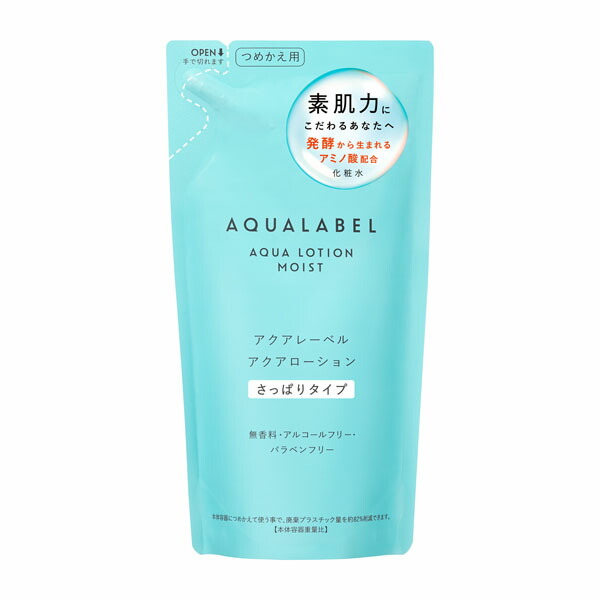 資生堂 アクアレーベル アクアローション さっぱり つめかえ用 180mL