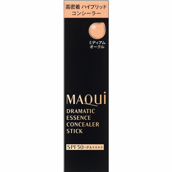 マキアージュ ドラマティックエッセンスコンシーラー スティック MO ミディアムオークル 2.7g