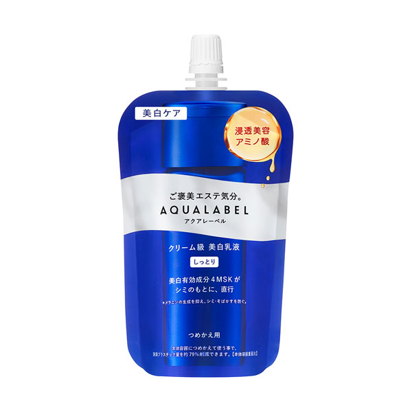 資生堂　アクアレーベル トリートメントミルク　（ブライトニング）　しっとり　（つめかえ用） 110mL【医薬部外品】