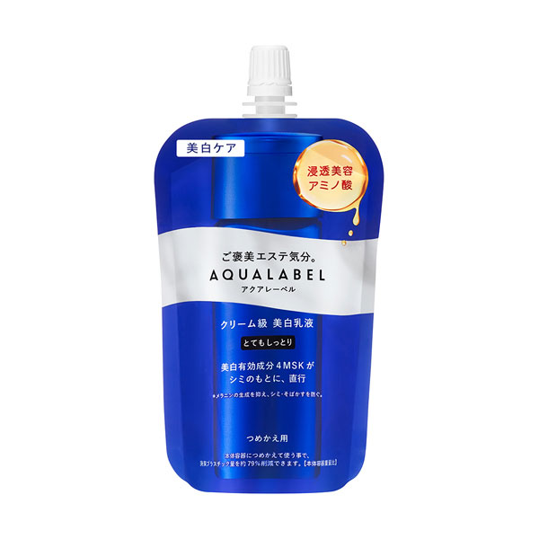 資生堂　アクアレーベル トリートメントミルク　（ブライトニング）　とてもしっとり　（つめかえ用） 110mL【医薬部外品】