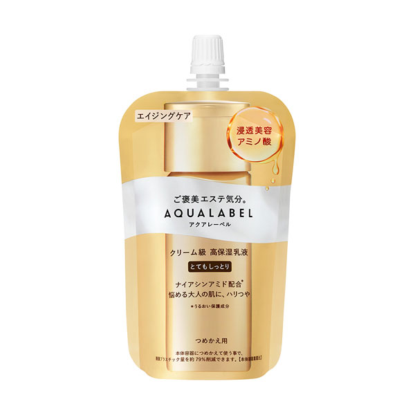 資生堂　アクアレーベル  トリートメントミルク　（オイルイン）　とてもしっとり　（つめかえ用） 110mL