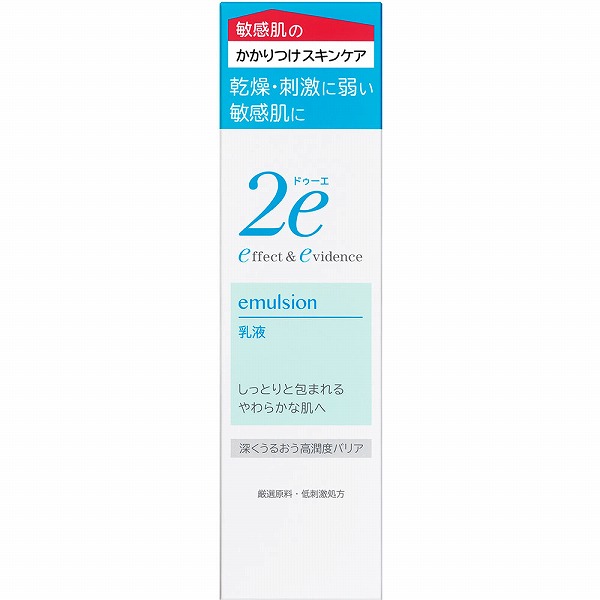 ドゥーエ 乳液 140mL