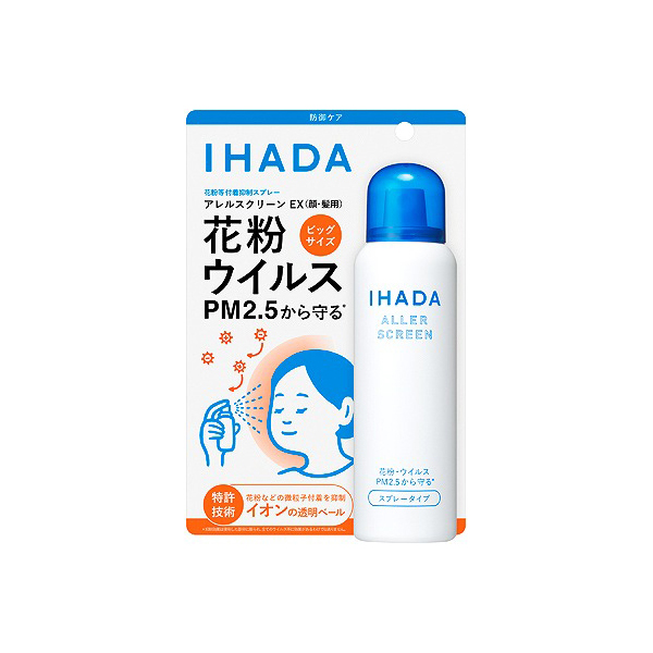 イハダ アレルスクリーン EX 100g