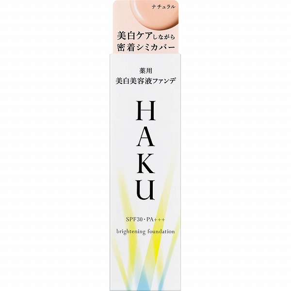 【新品未開封】HAKU 薬用美白美容液ファンデ オークル10 30g 6本 Amazon | シセイドウ 資生堂 HAKU 薬用 美白美容液ファンデ SPF30 PA