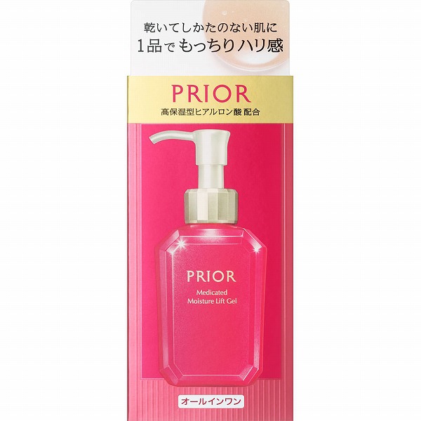 プリオール 薬用 うるおい美リフトゲル 120mL【医薬部外品】