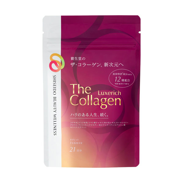 資生堂　ザ・コラーゲン　リュクスリッチ＜タブレット＞　21日分（126粒）3個セット