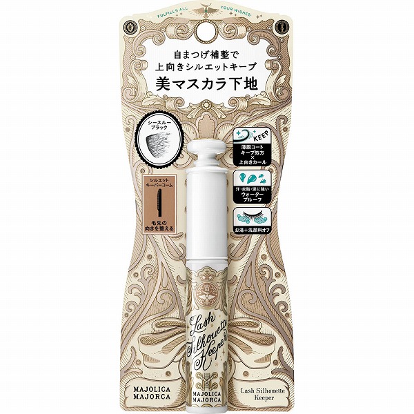 マジョリカ マジョルカ ラッシュシルエットキーパー シースルーブラック 6g