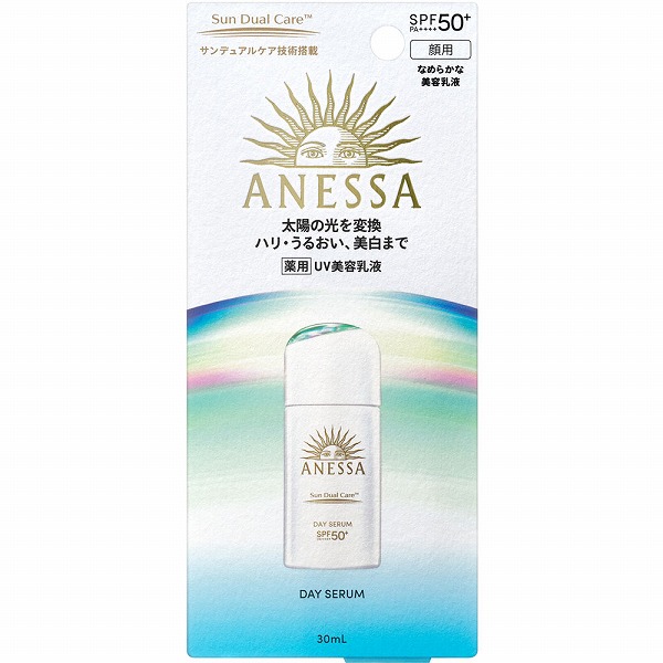 資生堂 アネッサ デイセラム N 30mL【医薬部外品】