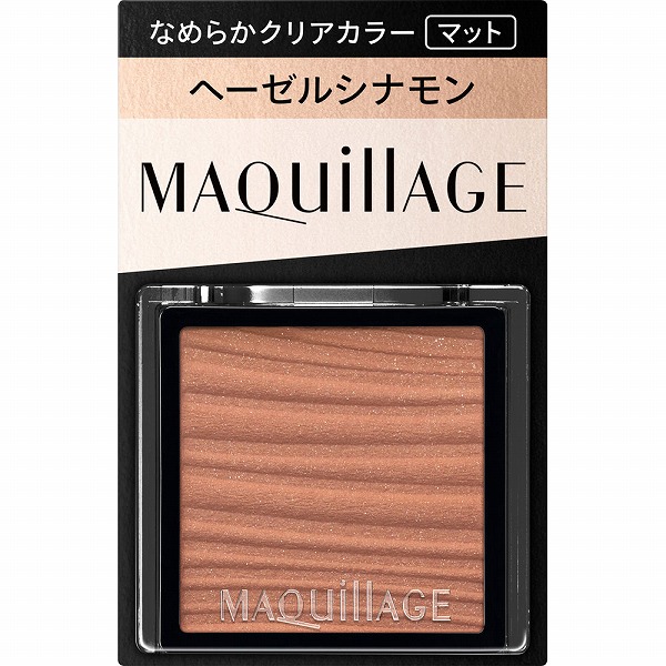 マキアージュ カスタマイズアイカラー シングル なめらかクリアカラー (マット) BE377 ヘーゼルシナモン 1g