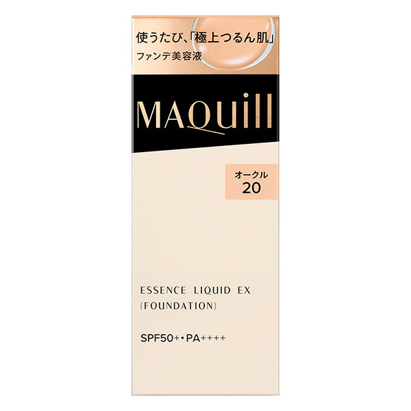 資生堂 マキアージュエッセンスリキッド EX オークル20 24ml