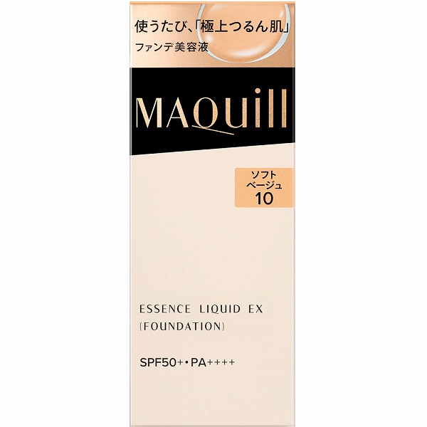 マキアージュ エッセンスリキッド EX ソフトベージュ10 24mL