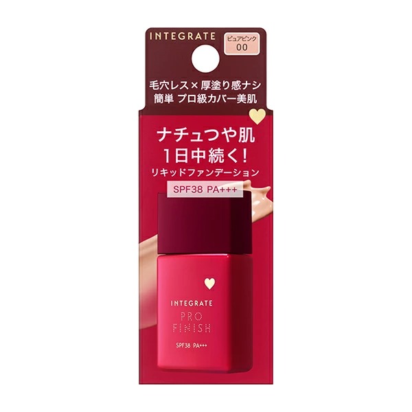 資生堂 インテグレート プロフィニッシュリキッド N ピュアピンク00 SPF38 PA+++ 30ml
