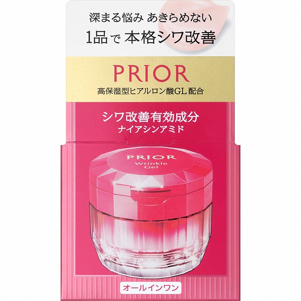 資生堂 プリオール 薬用 リンクル美コルセットゲル n 90g×1【医薬部外品】