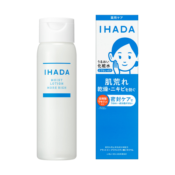 資生堂 イハダ 薬用うるおいローション  (とてもしっとり) 180mL【医薬部外品】