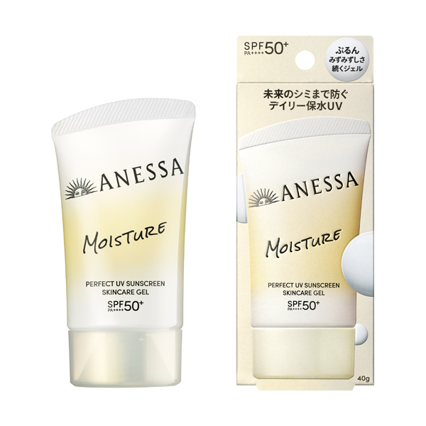 資生堂 アネッサ パーフェクトUV スキンケアジェル NB 40g×3個セット