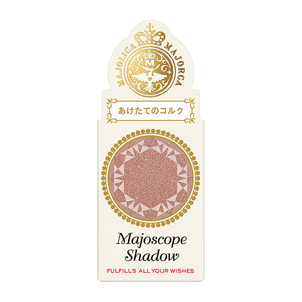 マジョリカ マジョルカ マジョスコープシャドウ BE384 あけたてのコルク パールタイプ 1g