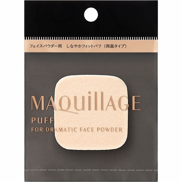 マキアージュ ドラマティックフェイスパウダー用パフ 2個セット