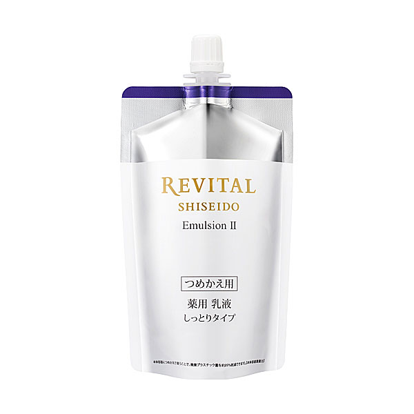 資生堂 リバイタル エマルジョン II（つめかえ用）110ml（医薬部外品）