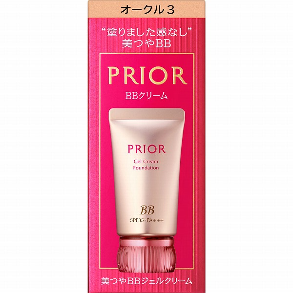 プリオール 美つやBBジェルクリーム N オークル3 30g