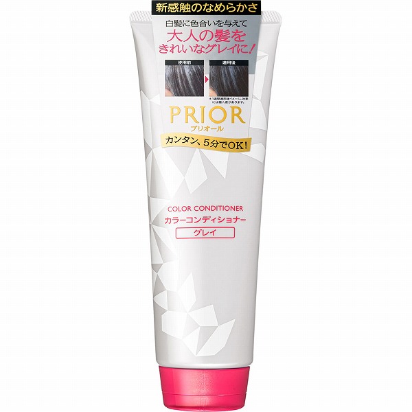 プリオール カラーコンディショナー N グレイ 230g