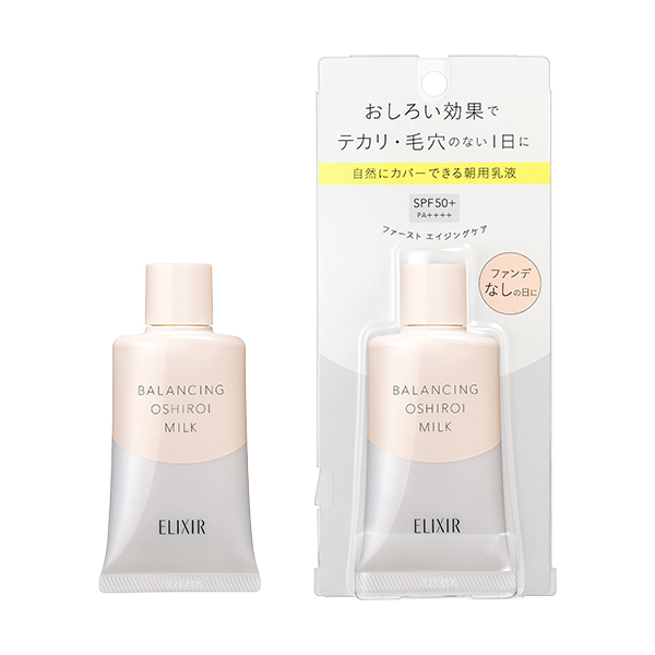 資生堂 エリクシール ルフレ バランシングおしろいミルクＣ 35g