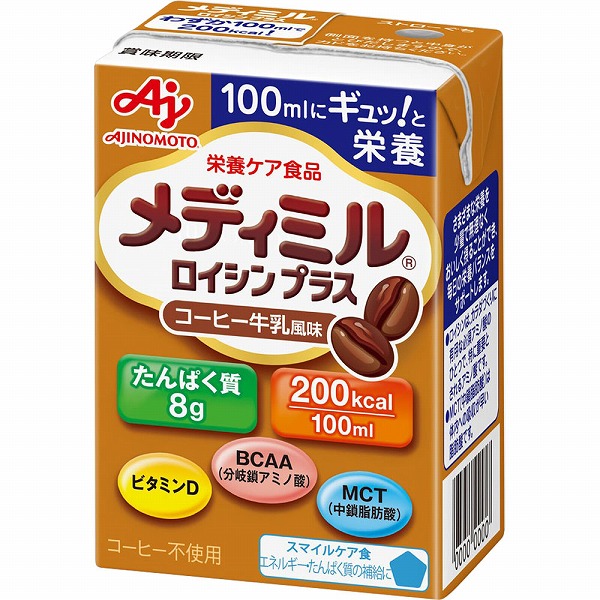 味の素 メディミル ロイシンプラス コーヒー牛乳風味 100mL×30本入り (1ケース)