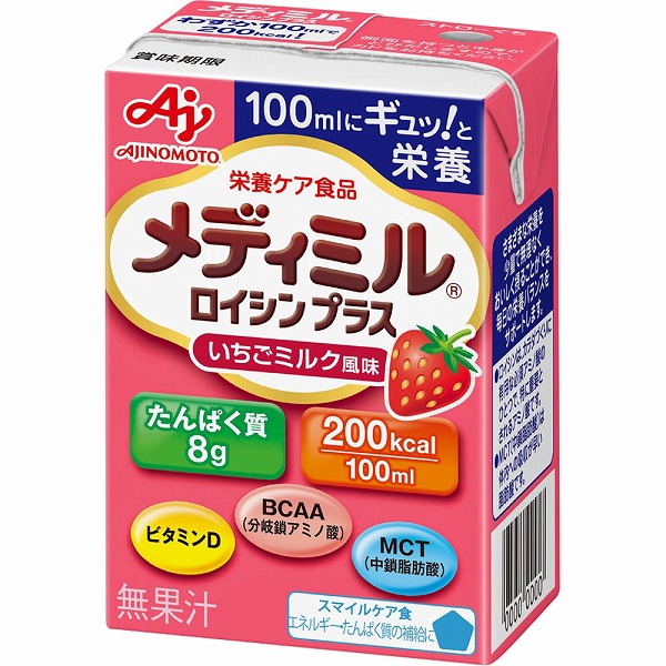 味の素 メディミル ロイシンプラス いちごミルク風味 100mL×30本入り (1ケース)