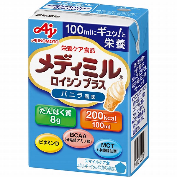 味の素 メディミル ロイシンプラス バニラ風味 100mL×30本入り