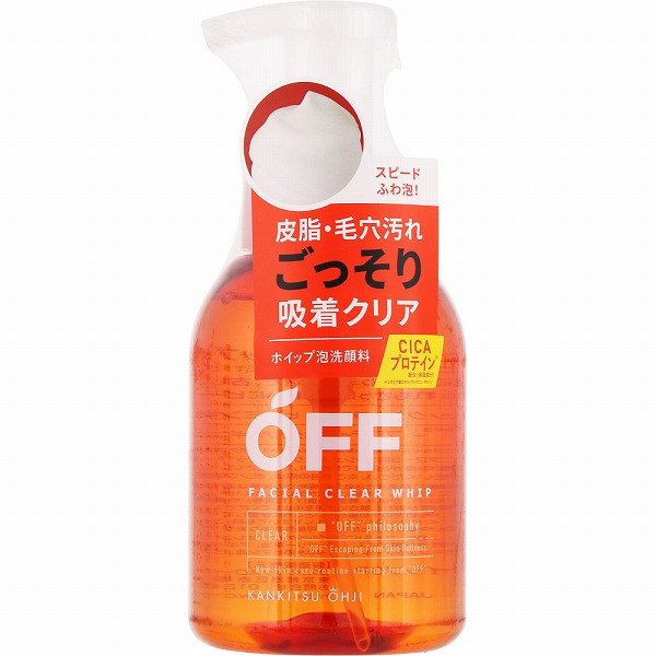 柑橘王子 フェイシャルクリアホイップSP 360mL