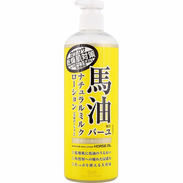 ロッシモイストエイド 馬油ナチュラルミルクローション 485mL