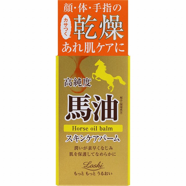 ロッシモイストエイド 馬油オイルバーム N 68mL
