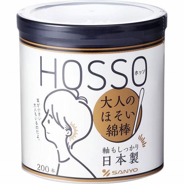 ＨＯSSＯ 大人のほそい綿棒 200本