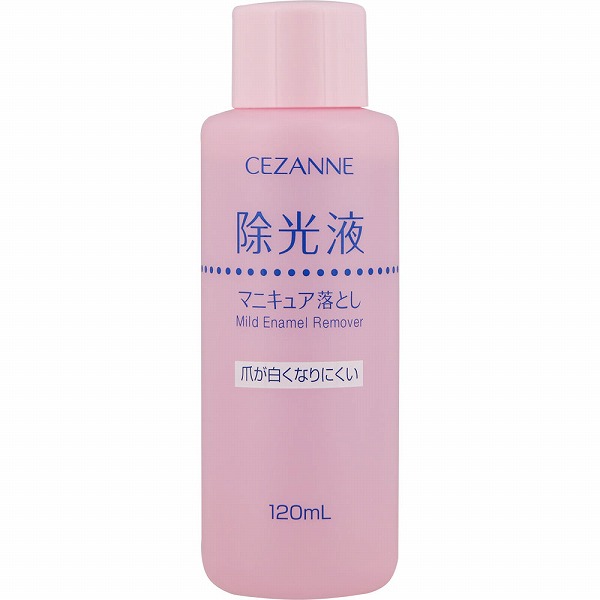 マイルド エナメルリムーバーＮ 120mL