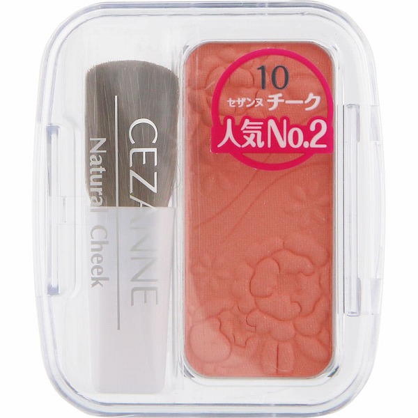 ナチュラル チークN 10 オレンジピンク