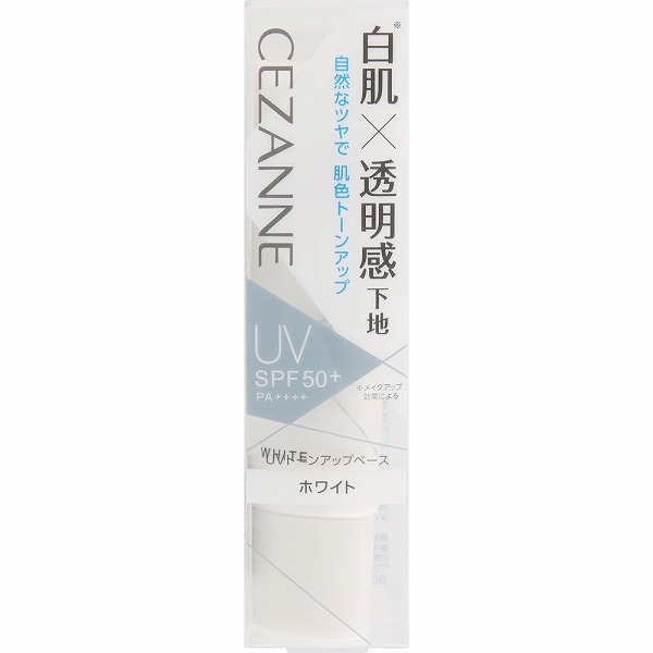 UVトーンアップベース ホワイト 30g