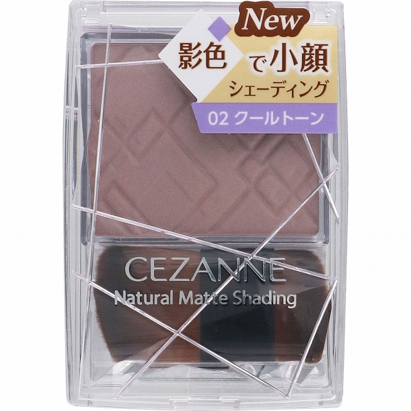 ナチュラルマットシェーディング 02 クールトーン 2.7g