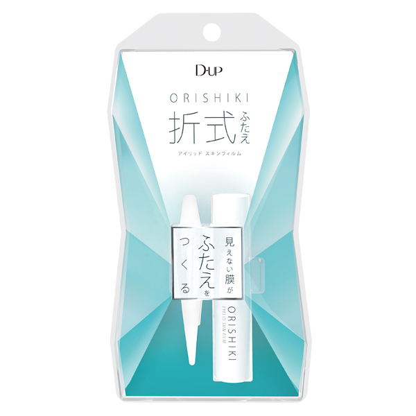 パケラッタ様！専用新品・未開封！【2本セット！】アイアクトリッチ 〈エッセンス〉 ドクターシーラボ 薬用 アクアコラーゲンゲル エンリッチ