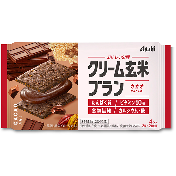 クリーム玄米ブラン　カカオ　48食入り（1ケース）【栄養機能食品】