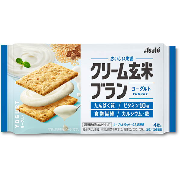 アサヒ クリーム玄米ブラン ヨーグルト 48食入り (1ケース)【栄養機能食品】