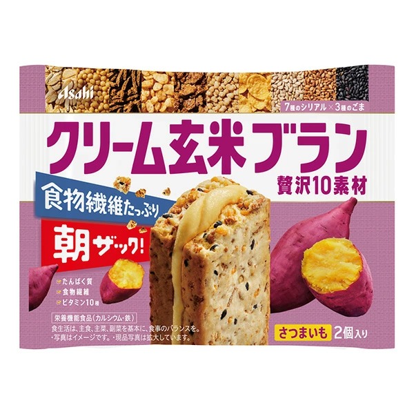 クリーム玄米ブラン 贅沢10素材 さつまいも 2個×6袋セット【栄養機能食品】