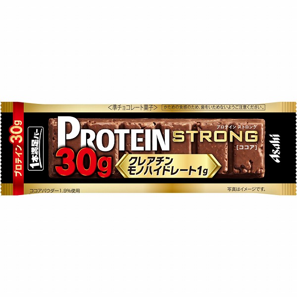 1本満足バー プロテインストロング ココア 9本セット