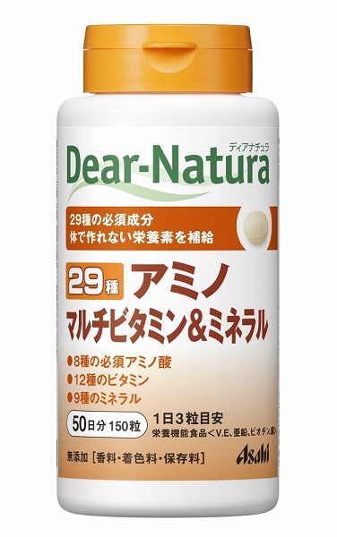 ディアナチュラ 29 アミノ マルチビタミン＆ミネラル(341mg×150粒)