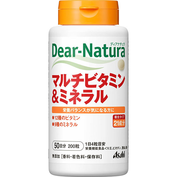 ディアナチュラ マルチビタミン＆ミネラル(301mg×200粒)