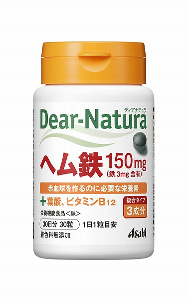 ディアナチュラ ヘム鉄(350mg×30粒)