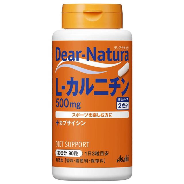 ディアナチュラ L-カルニチン 427mg×90粒