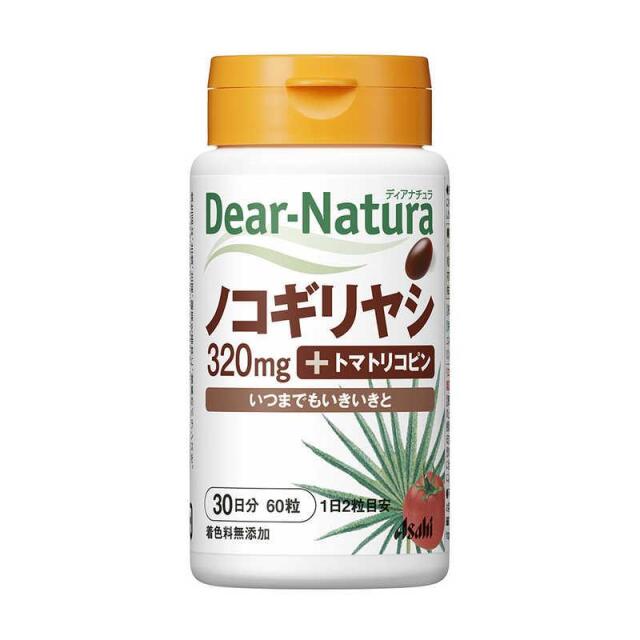 ディアナチュラ ノコギリヤシ 60粒