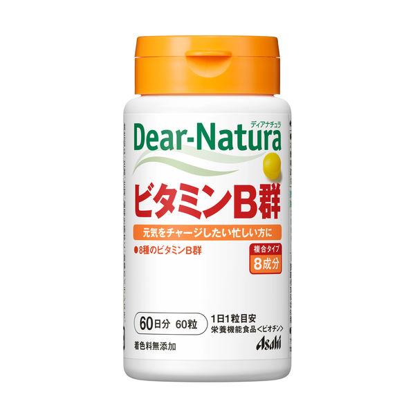 ディアナチュラ ビタミンＢ群 250mg×60粒【栄養機能食品】