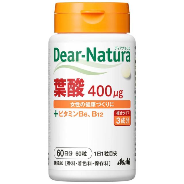 ディアナチュラ 葉酸 200mg×60粒