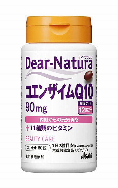 ディアナチュラ コエンザイムＱ10(460mg×60粒)